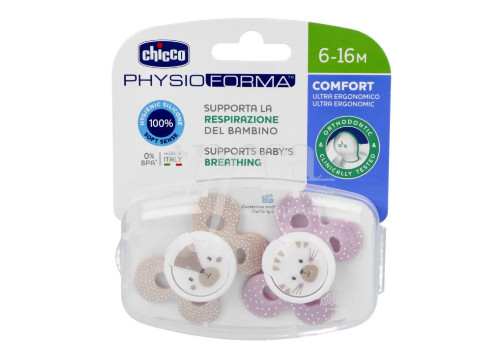 BPM Australia Chicco Soothers